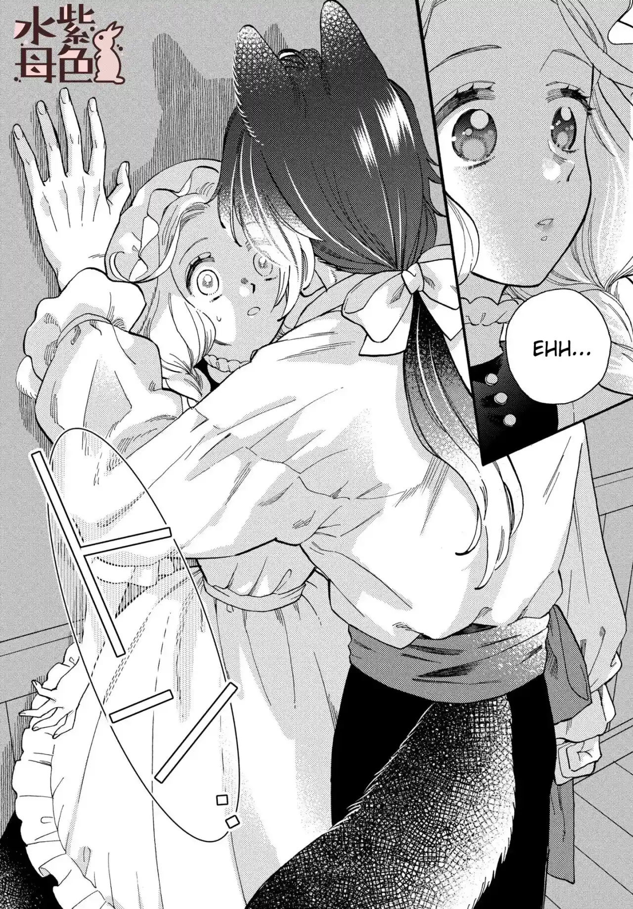 Mr. Wolf And Rabbit Maid - Capítulo 2 - Página 24 - LectorTMOo