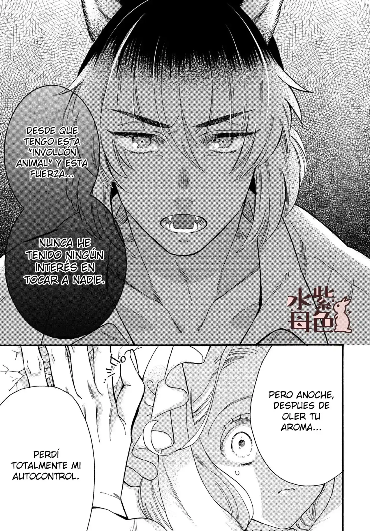 Mr. Wolf And Rabbit Maid - Capítulo 2 - Página 25 - LectorTMOo
