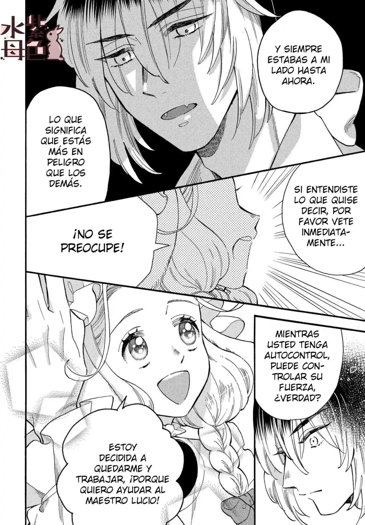 Mr. Wolf And Rabbit Maid - Capítulo 2 - Página 26 - LectorTMOo