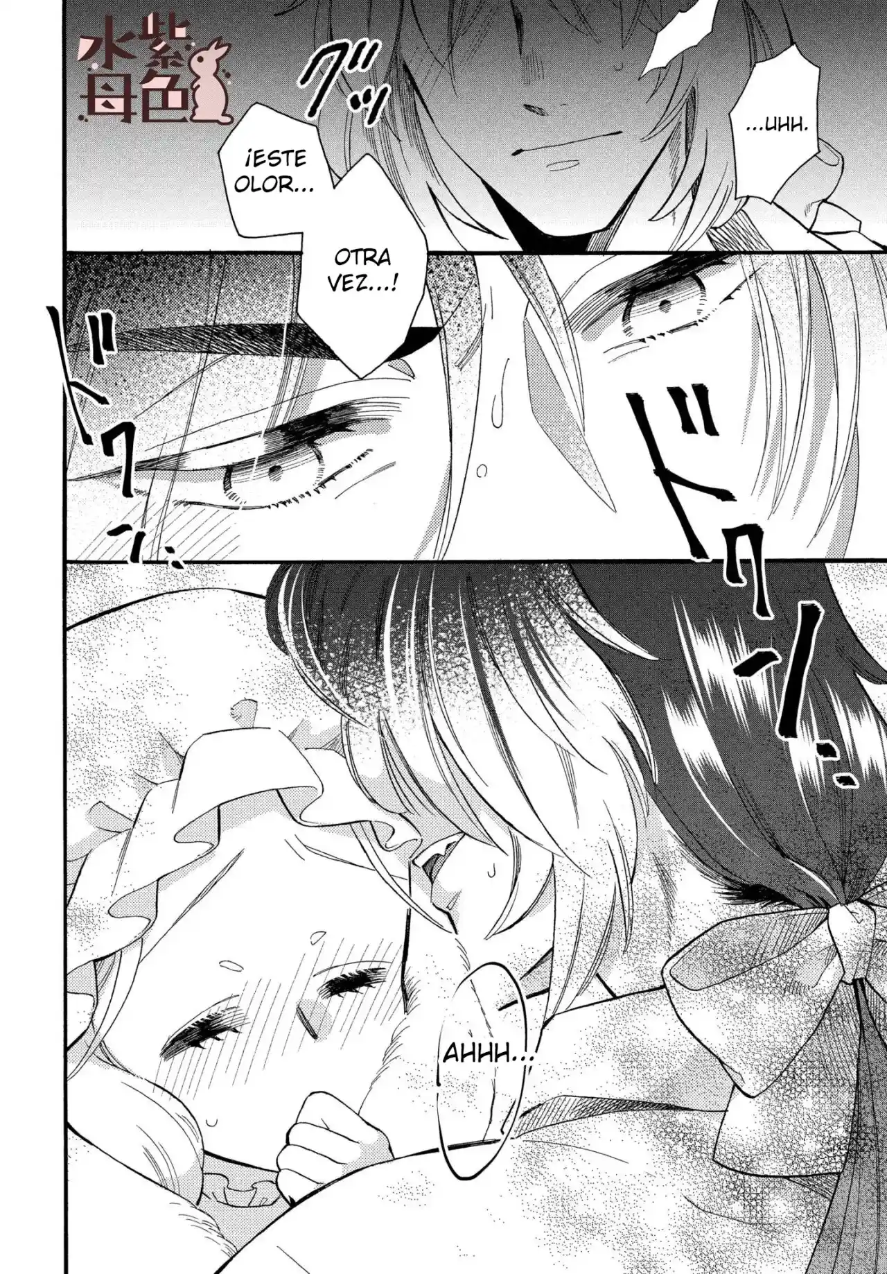 Mr. Wolf And Rabbit Maid - Capítulo 2 - Página 36 - LectorTMOo