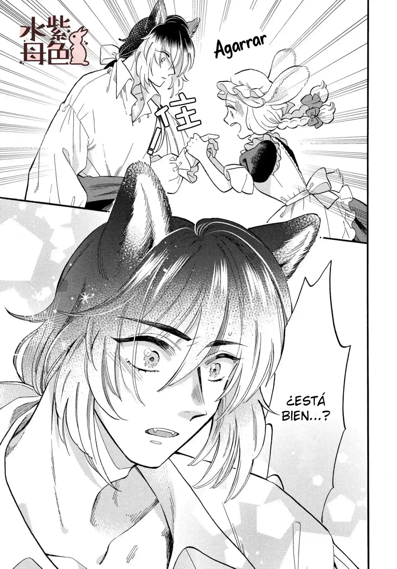 Mr. Wolf And Rabbit Maid - Capítulo 2 - Página 40 - LectorTMOo