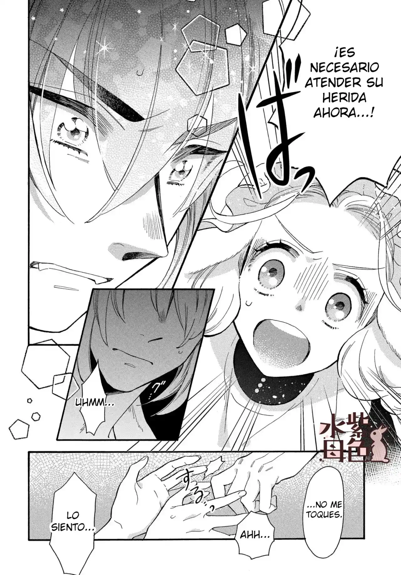 Mr. Wolf And Rabbit Maid - Capítulo 2 - Página 42 - LectorTMOo