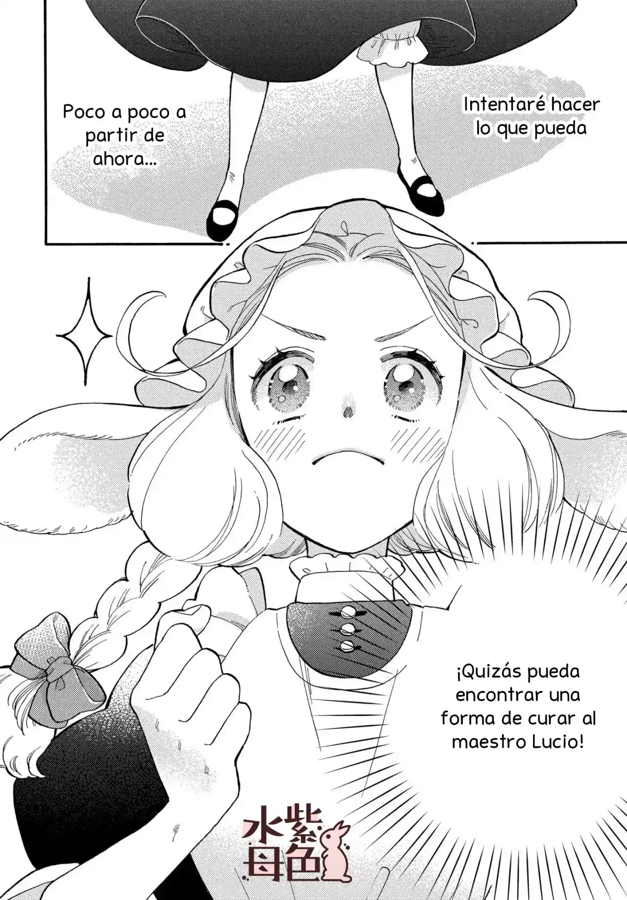 Mr. Wolf And Rabbit Maid - Capítulo 2 - Página 50 - LectorTMOo