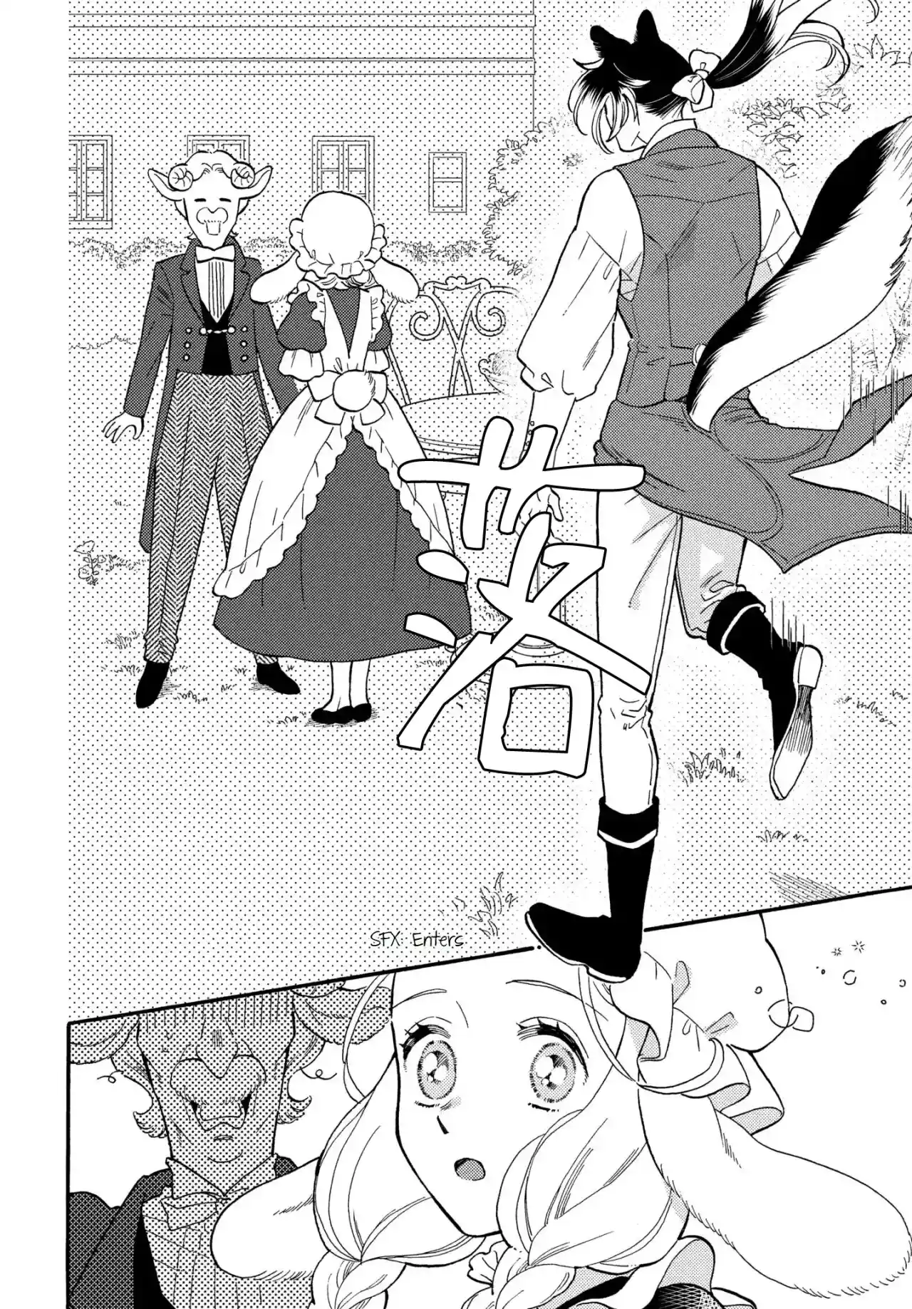 Mr. Wolf And Rabbit Maid - Capítulo 3 - Página 21 - LectorTMOo