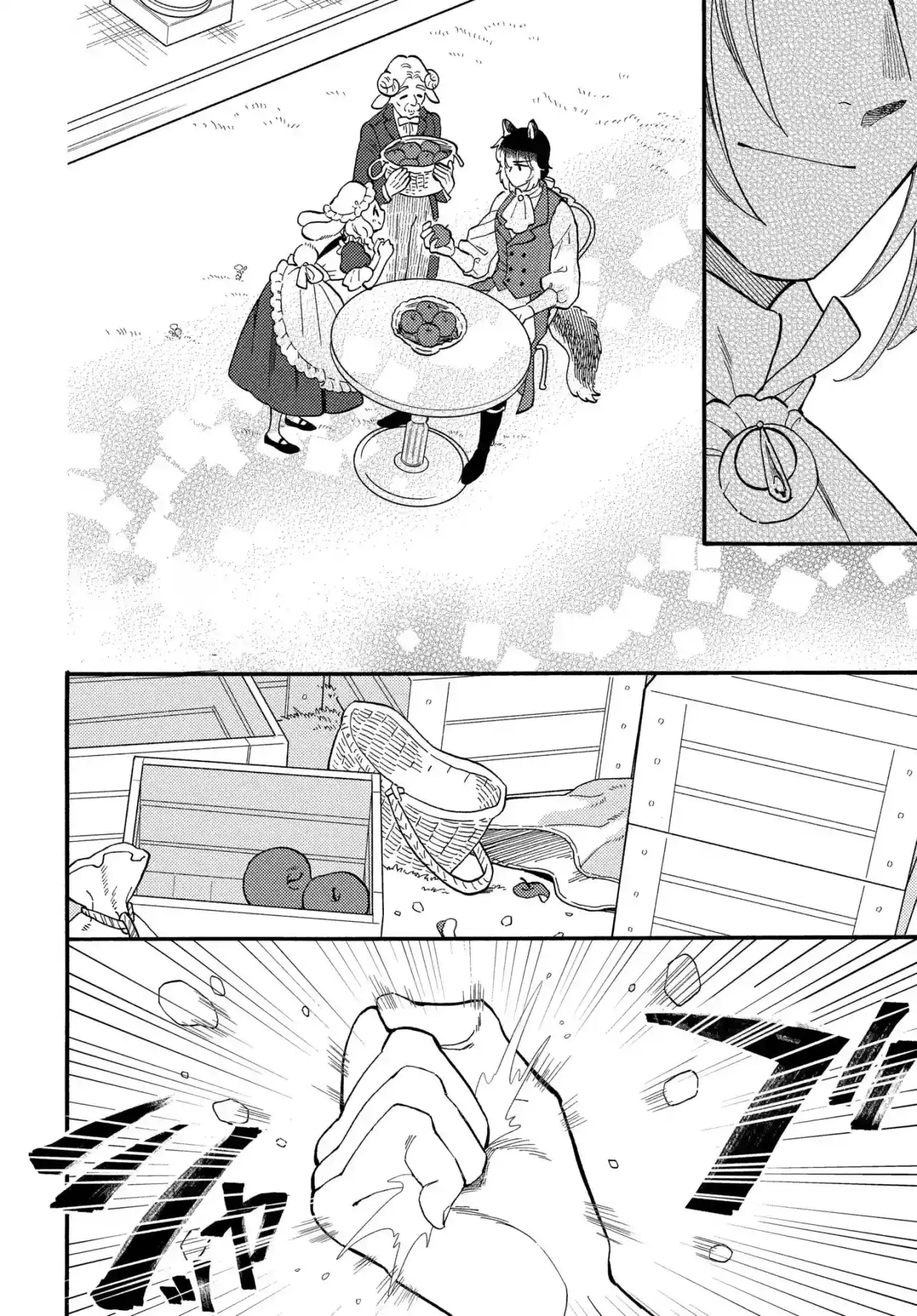 Mr. Wolf And Rabbit Maid - Capítulo 3 - Página 27 - LectorTMOo