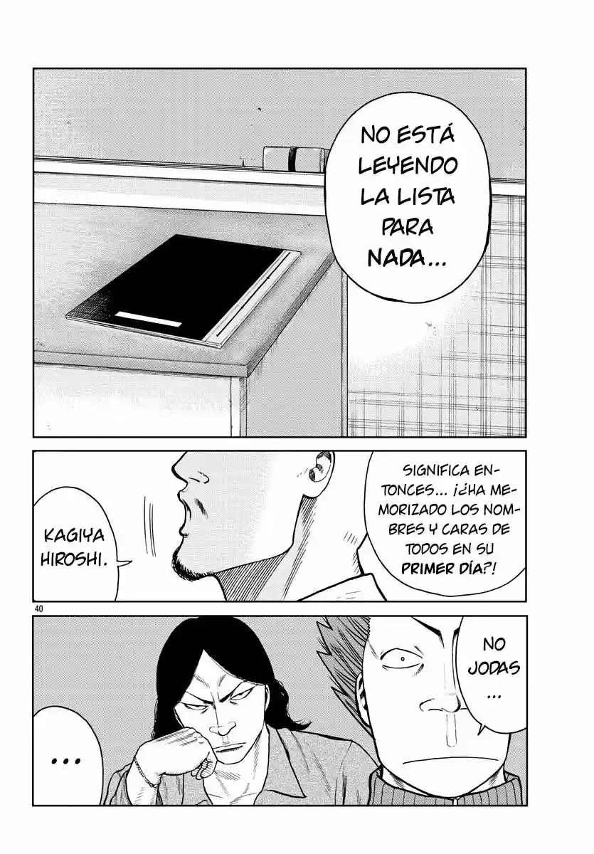 Mr Zetton - Capítulo 1 - Página 40 - LectorTMOo