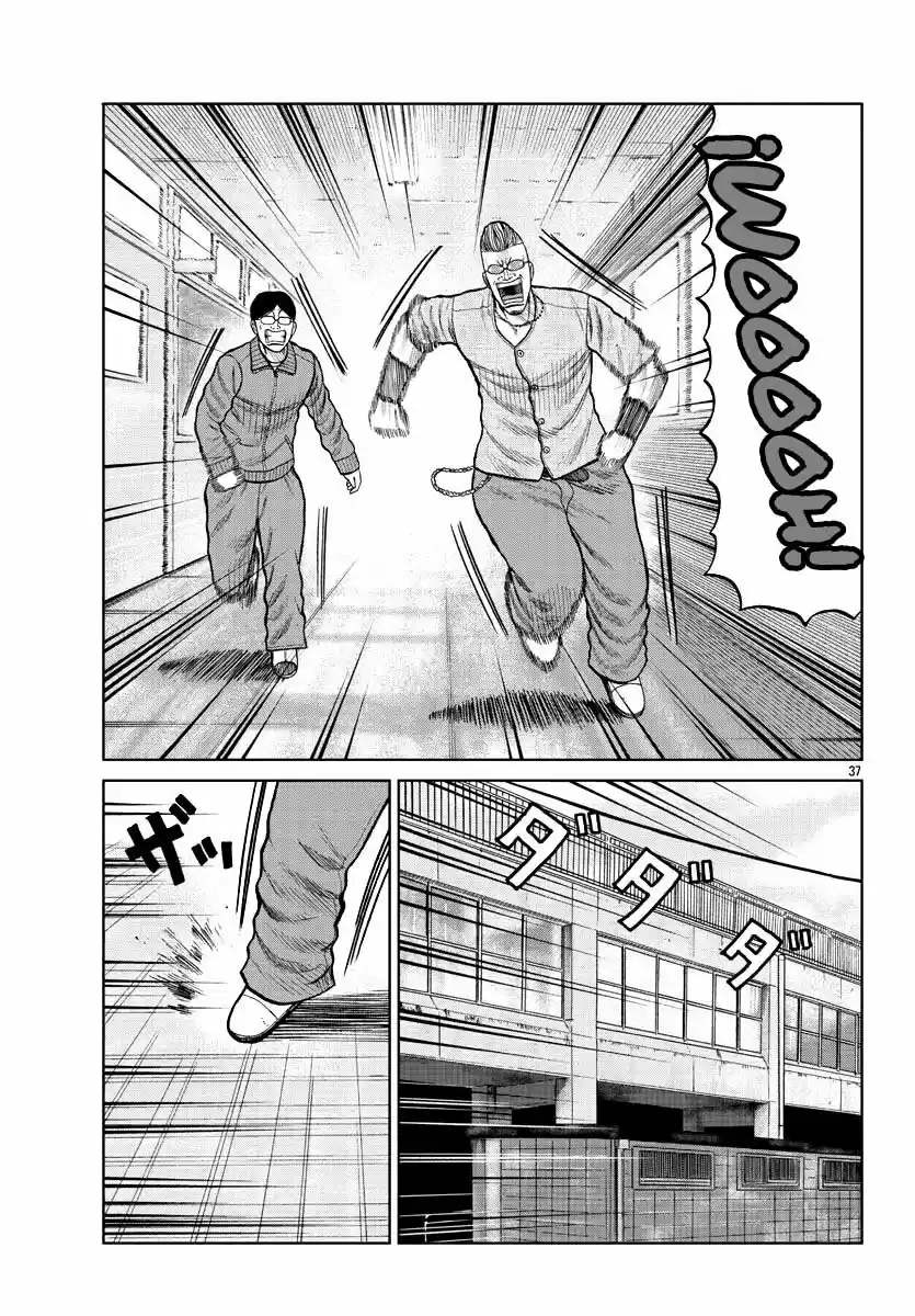 Mr Zetton - Capítulo 10 - Página 37 - LectorTMOo