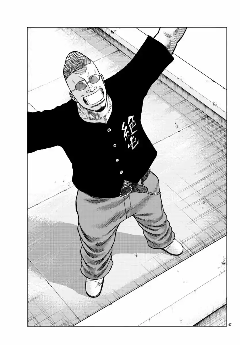 Mr Zetton - Capítulo 11 - Página 47 - LectorTMOo