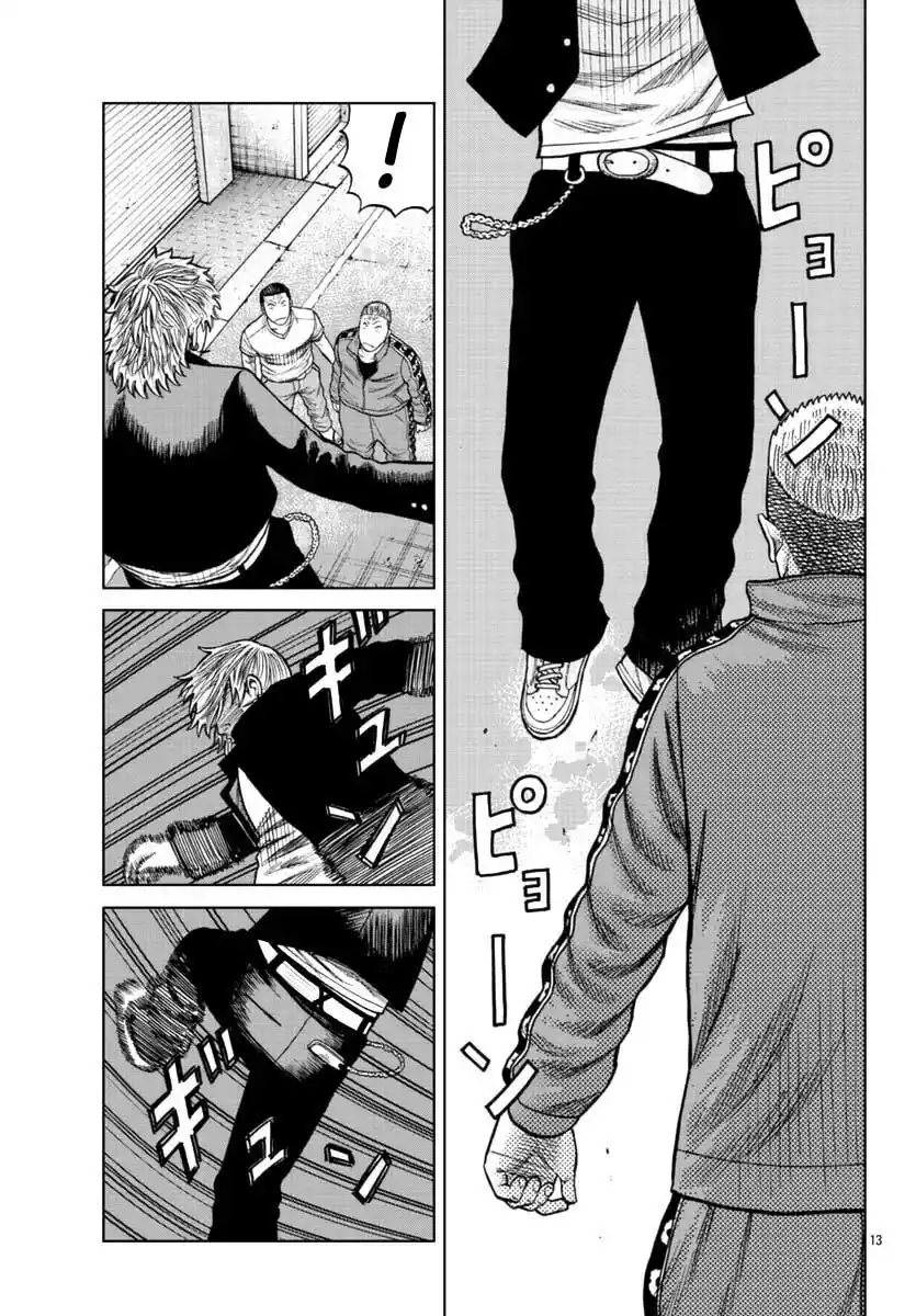 Mr Zetton - Capítulo 12 - Página 14 - LectorTMOo