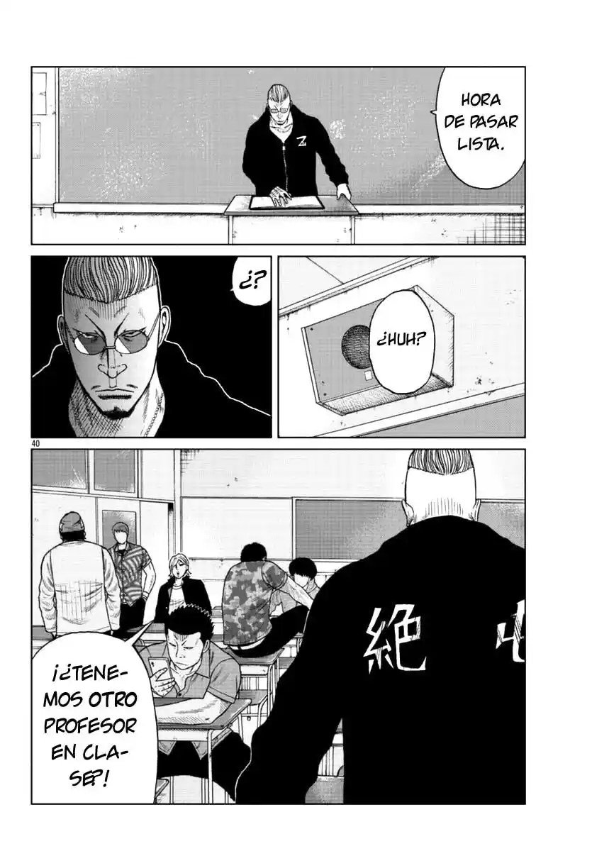 Mr Zetton - Capítulo 12 - Página 40 - LectorTMOo