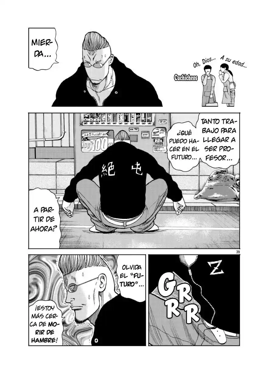 Mr Zetton - Capítulo 13 - Página 48 - LectorTMOo