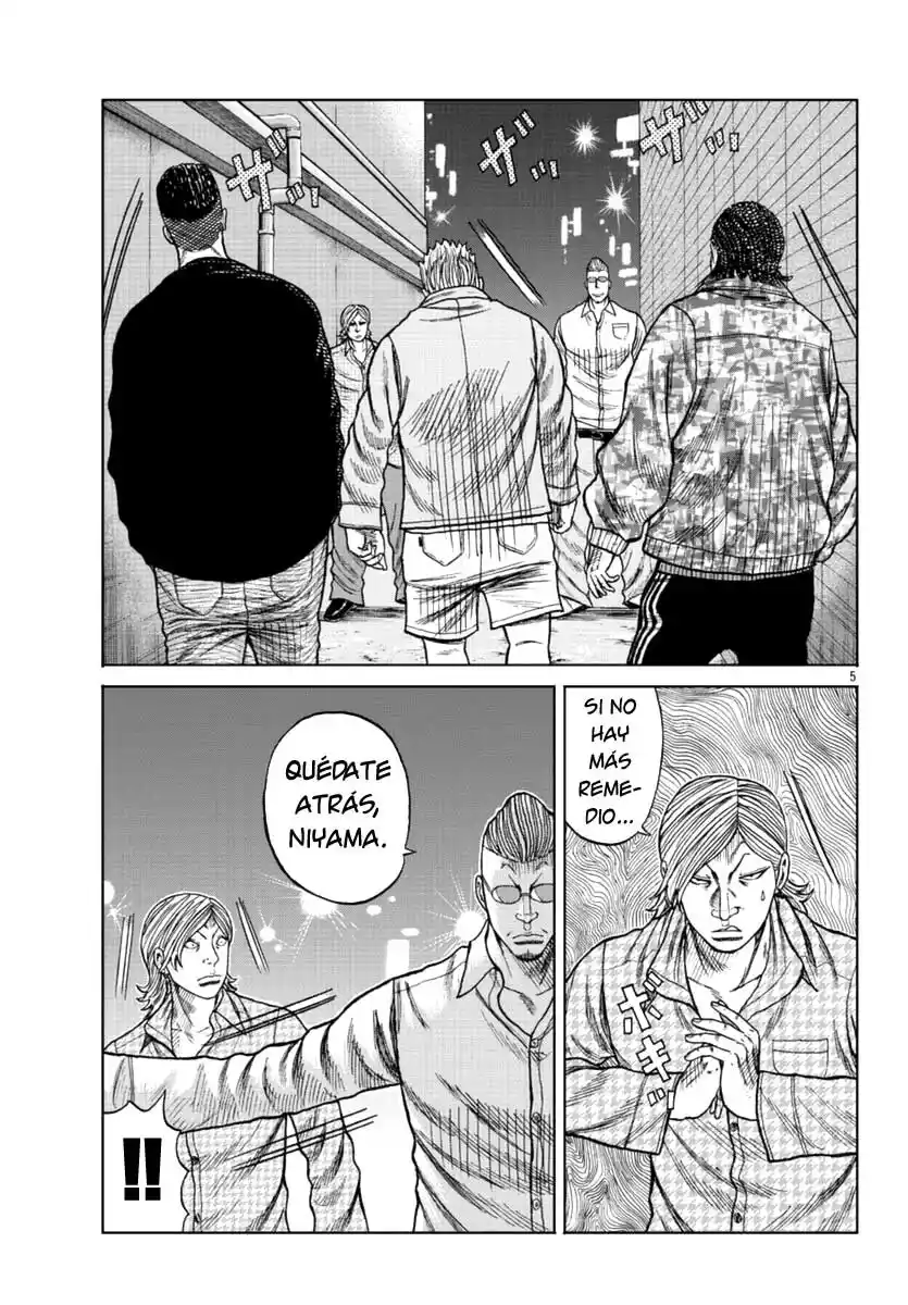 Mr Zetton - Capítulo 15 - Página 12 - LectorTMOo