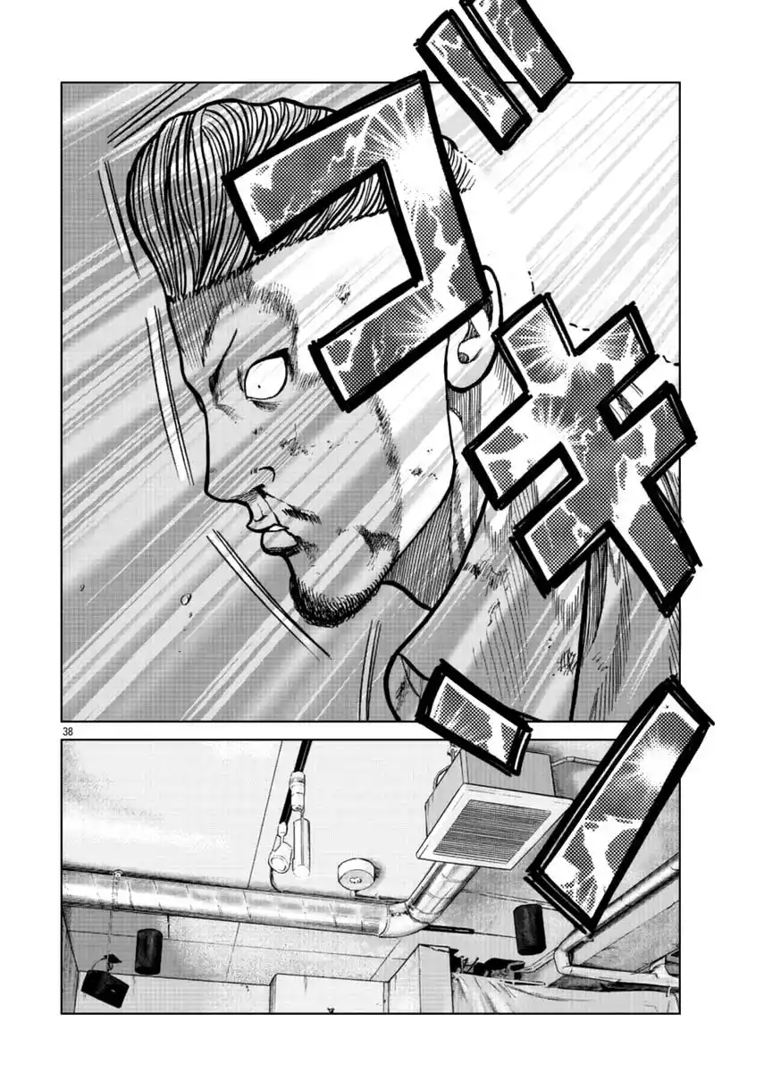 Mr Zetton - Capítulo 15 - Página 44 - LectorTMOo