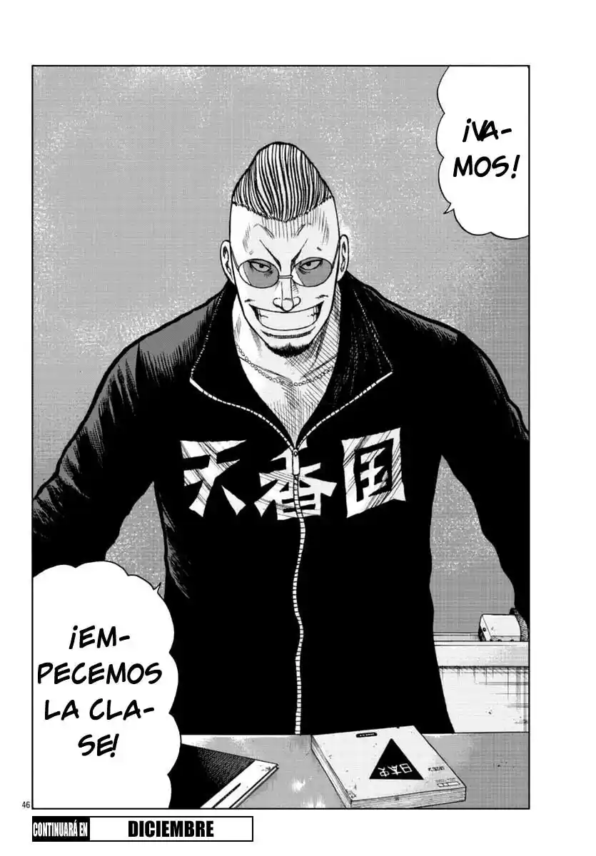 Mr Zetton - Capítulo 17 - Página 45 - LectorTMOo