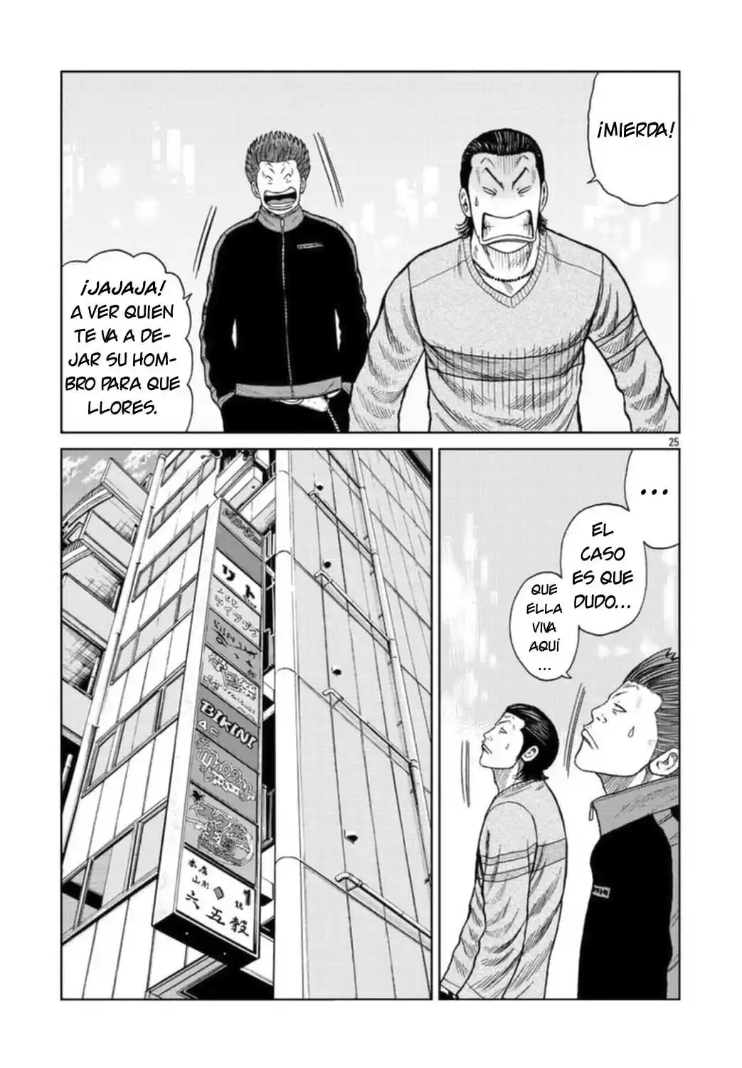 Mr Zetton - Capítulo 18 - Página 40 - LectorTMOo