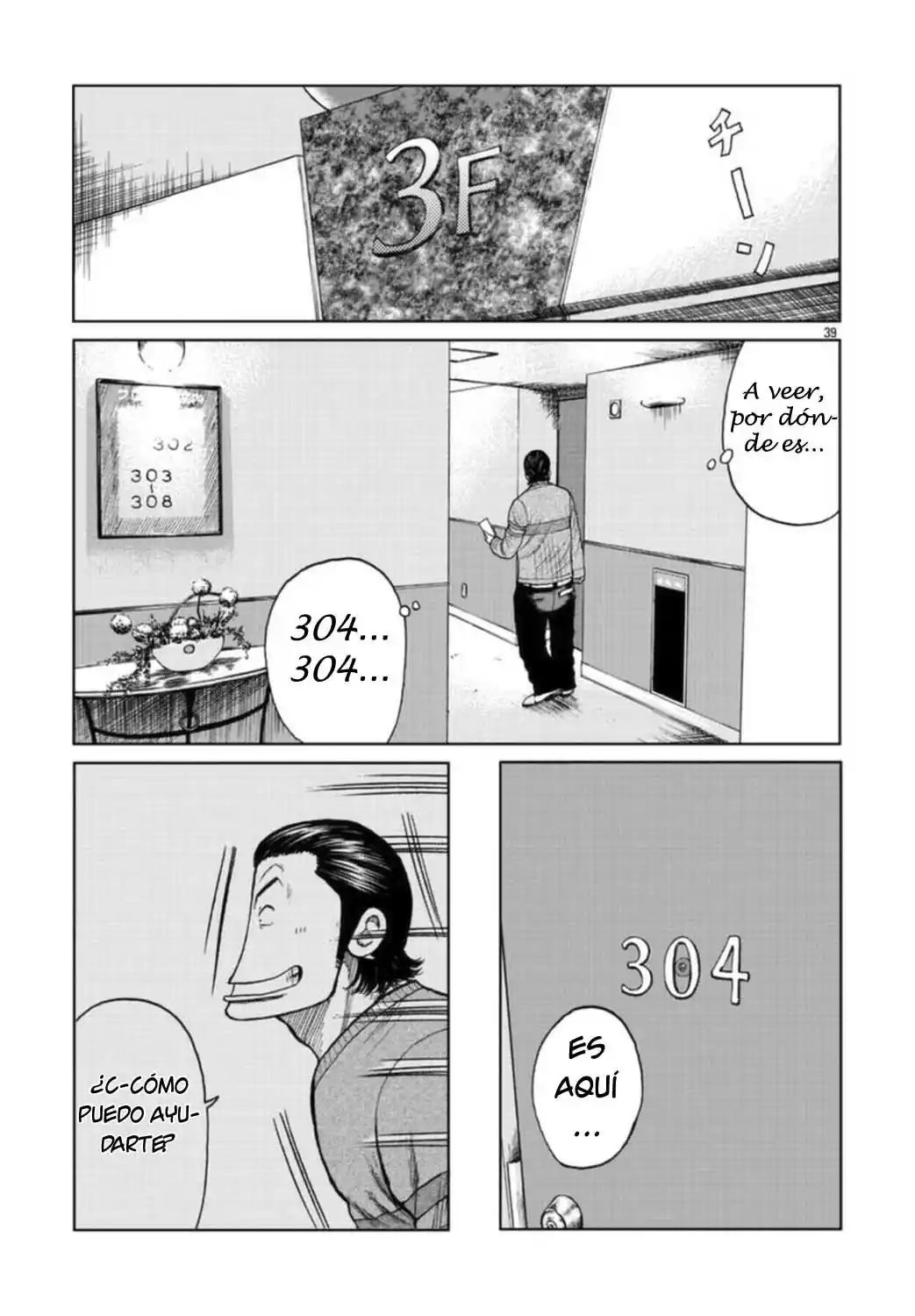 Mr Zetton - Capítulo 18 - Página 54 - LectorTMOo