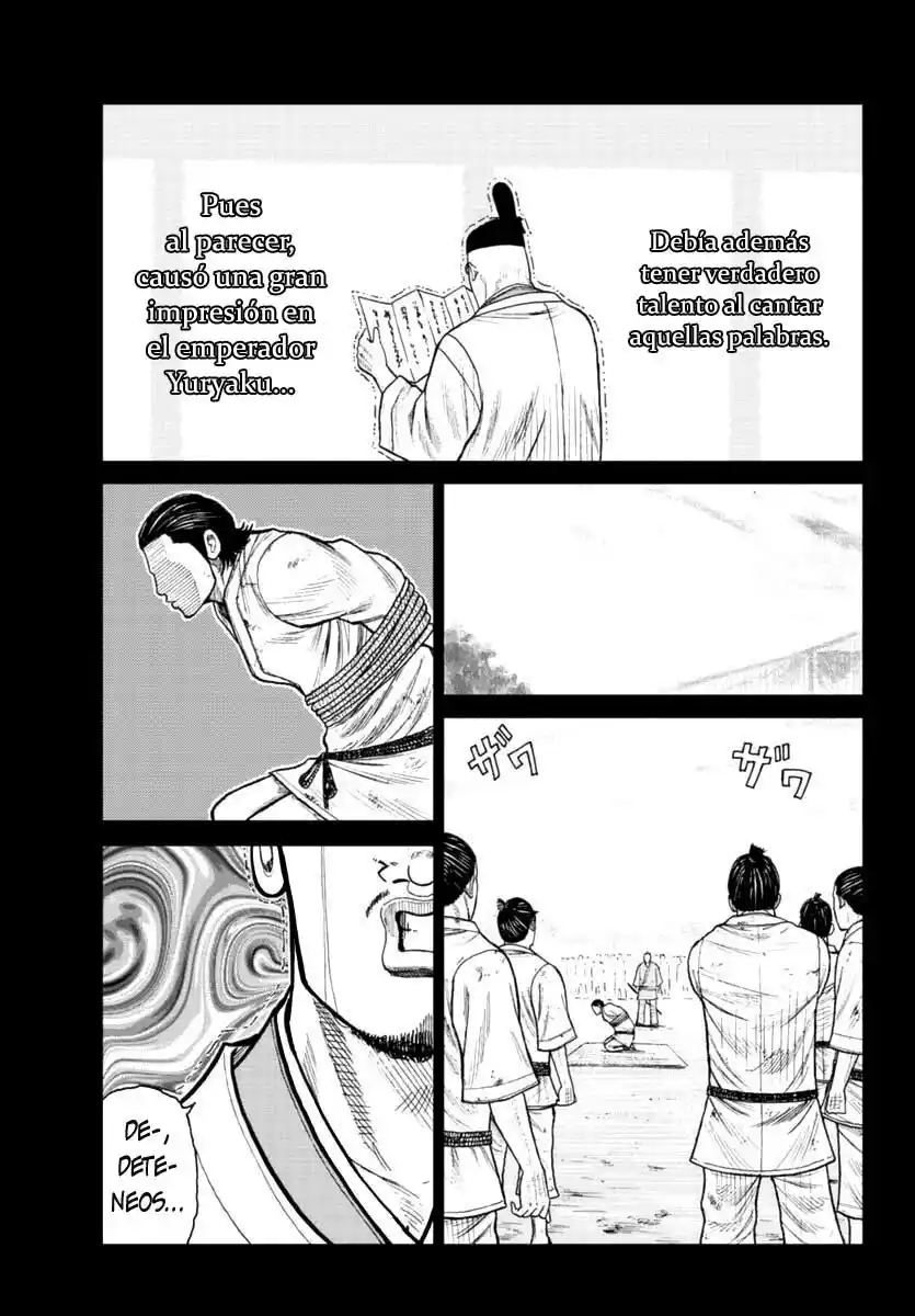 Mr Zetton - Capítulo 19 - Página 17 - LectorTMOo