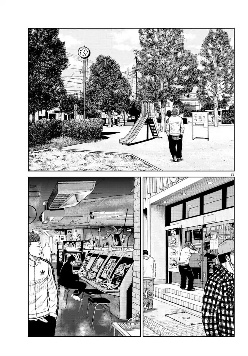 Mr Zetton - Capítulo 19 - Página 25 - LectorTMOo