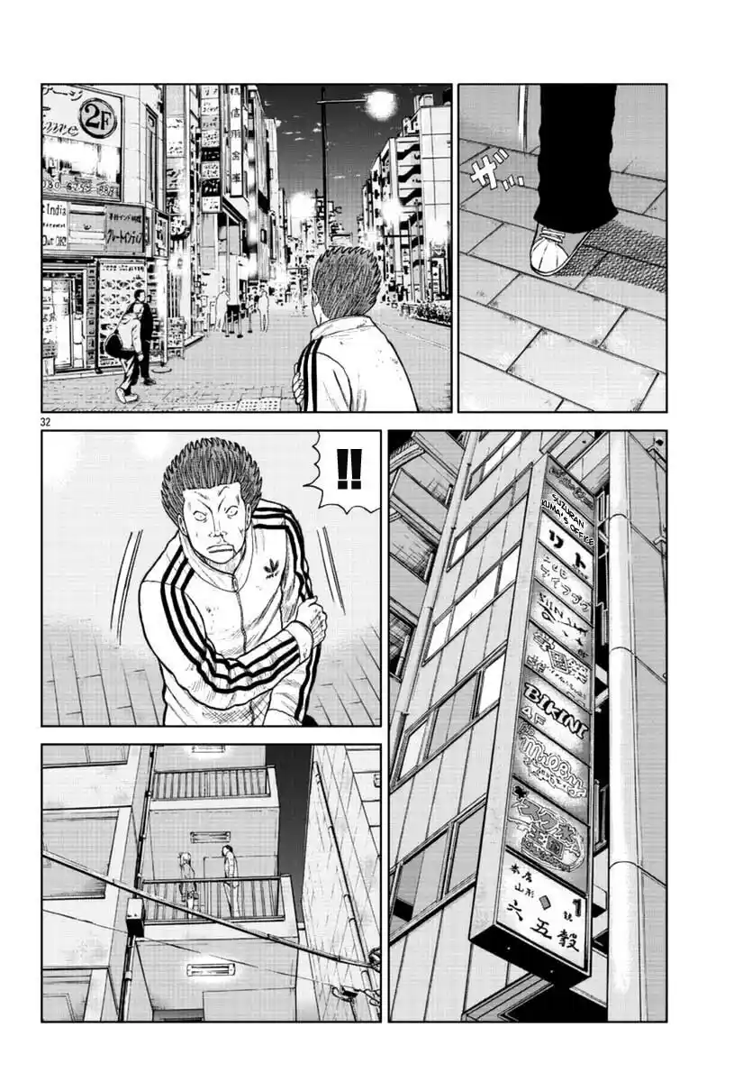 Mr Zetton - Capítulo 19 - Página 32 - LectorTMOo