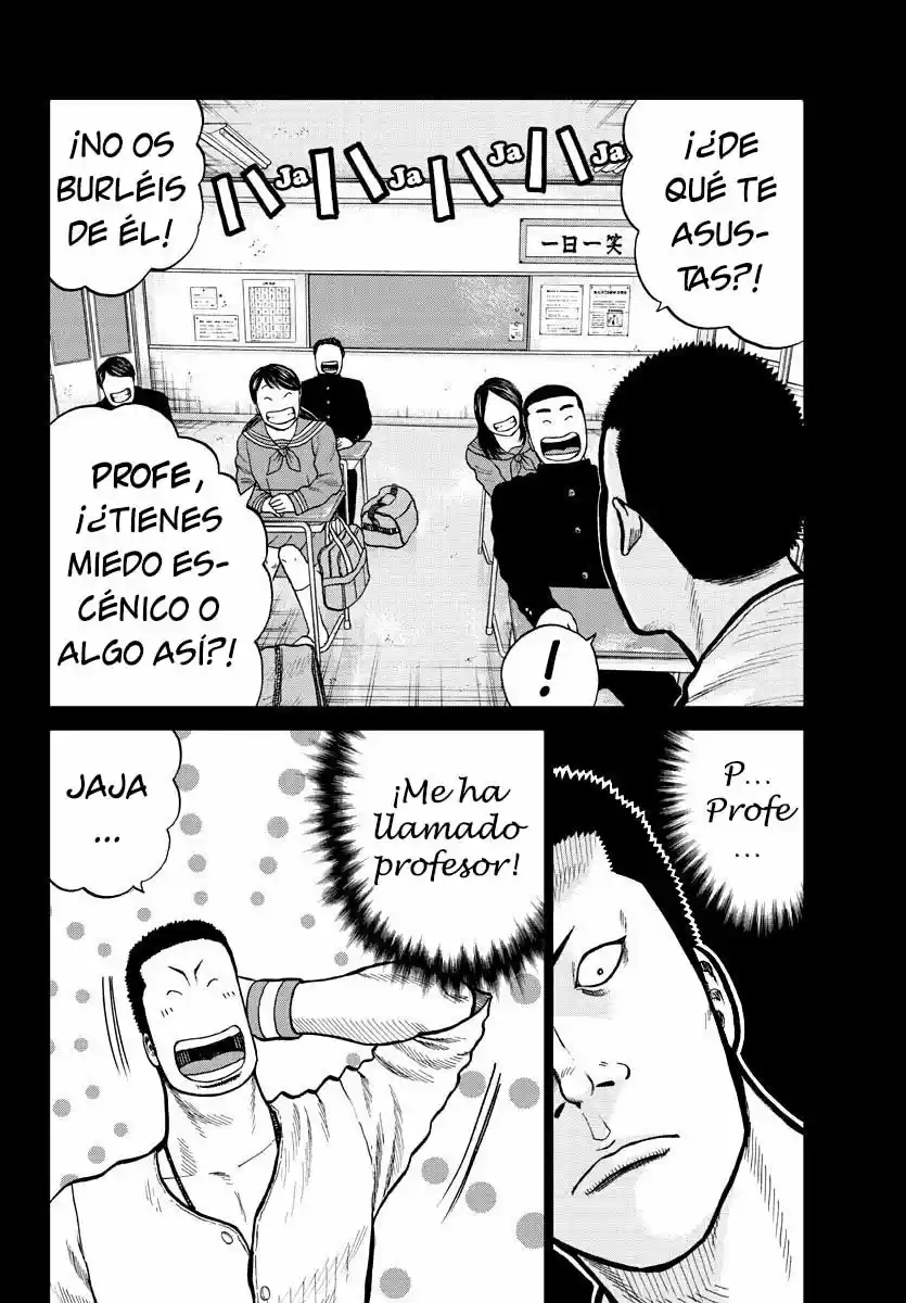Mr Zetton - Capítulo 2 - Página 5 - LectorTMOo