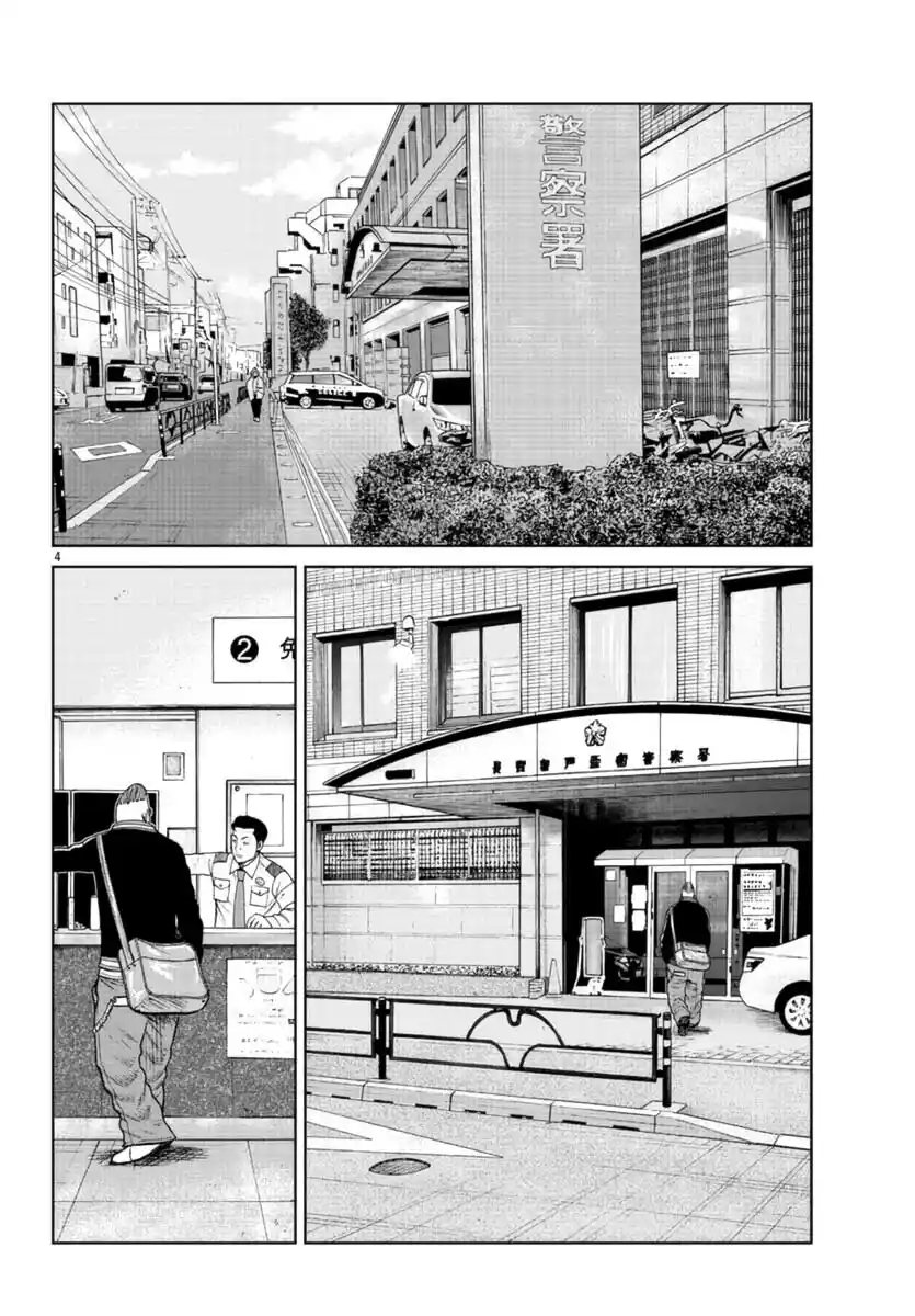 Mr Zetton - Capítulo 20 - Página 4 - LectorTMOo