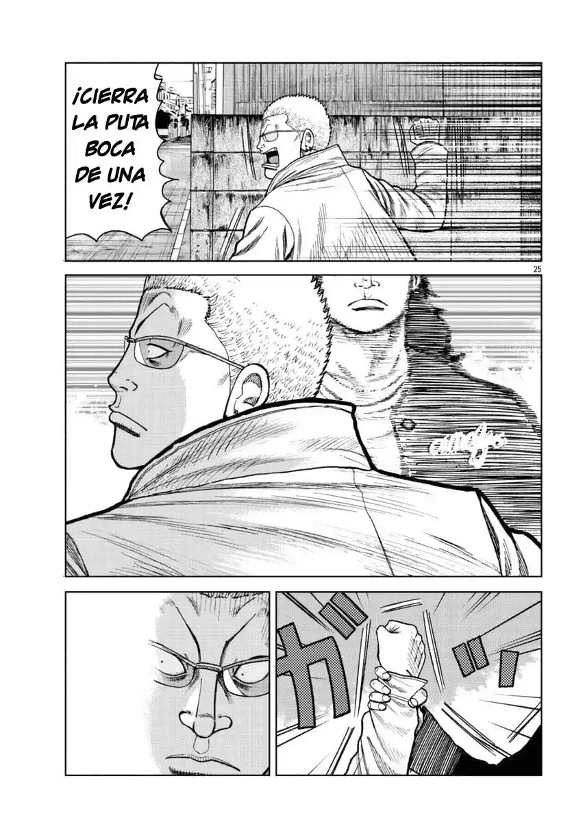Mr Zetton - Capítulo 21 - Página 25 - LectorTMOo