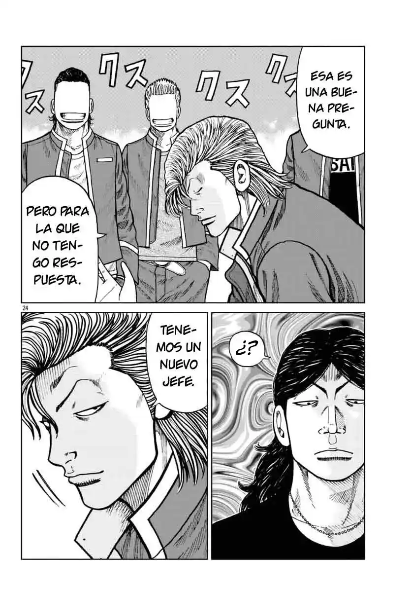 Mr Zetton - Capítulo 25 - Página 25 - LectorTMOo