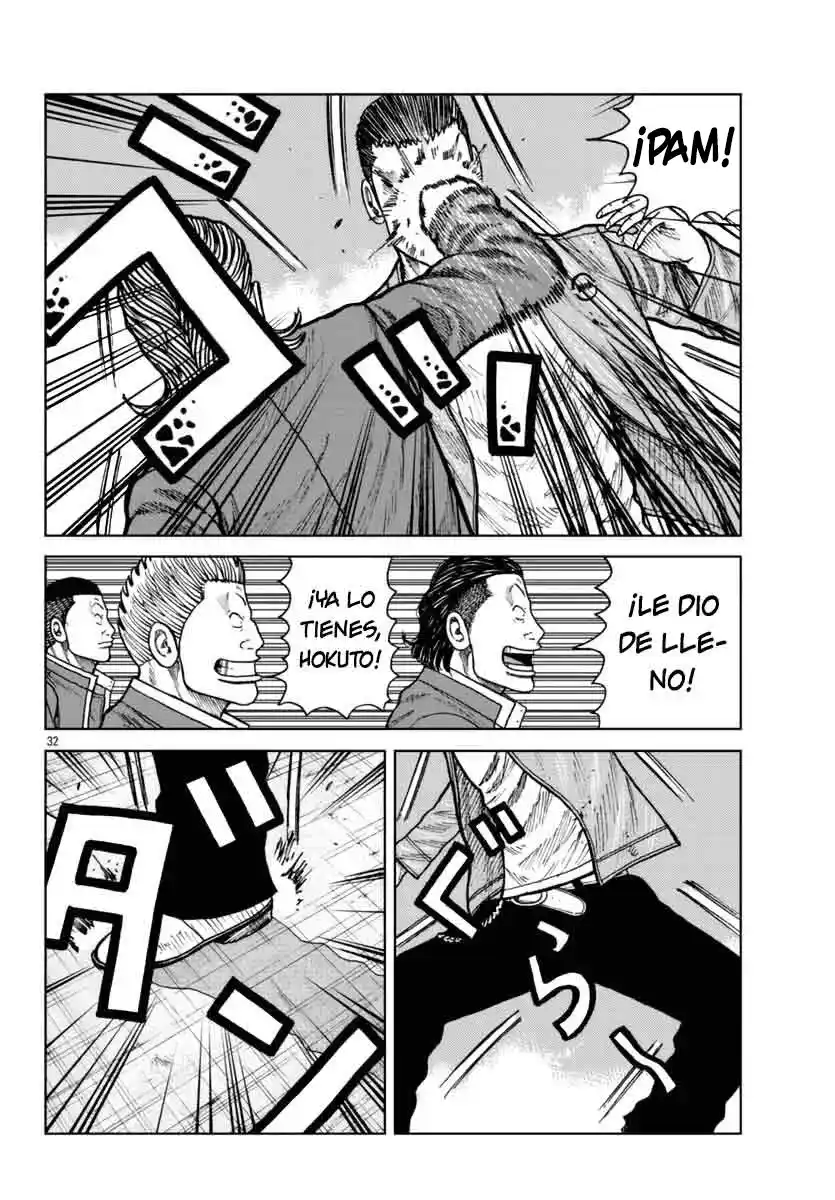 Mr Zetton - Capítulo 25 - Página 33 - LectorTMOo