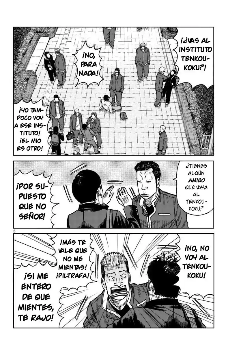 Mr Zetton capítulo 26 página 5