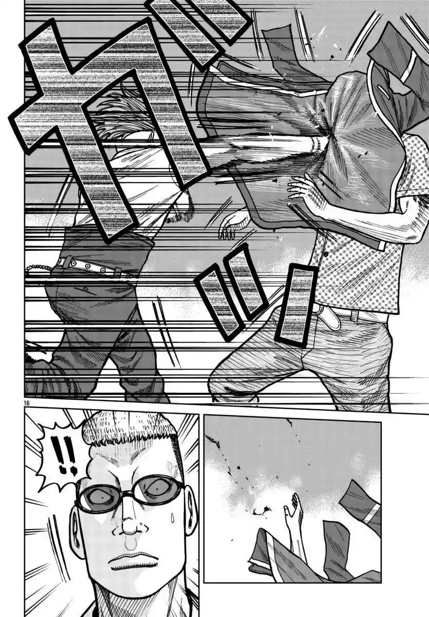 Mr Zetton capítulo 26 página 15