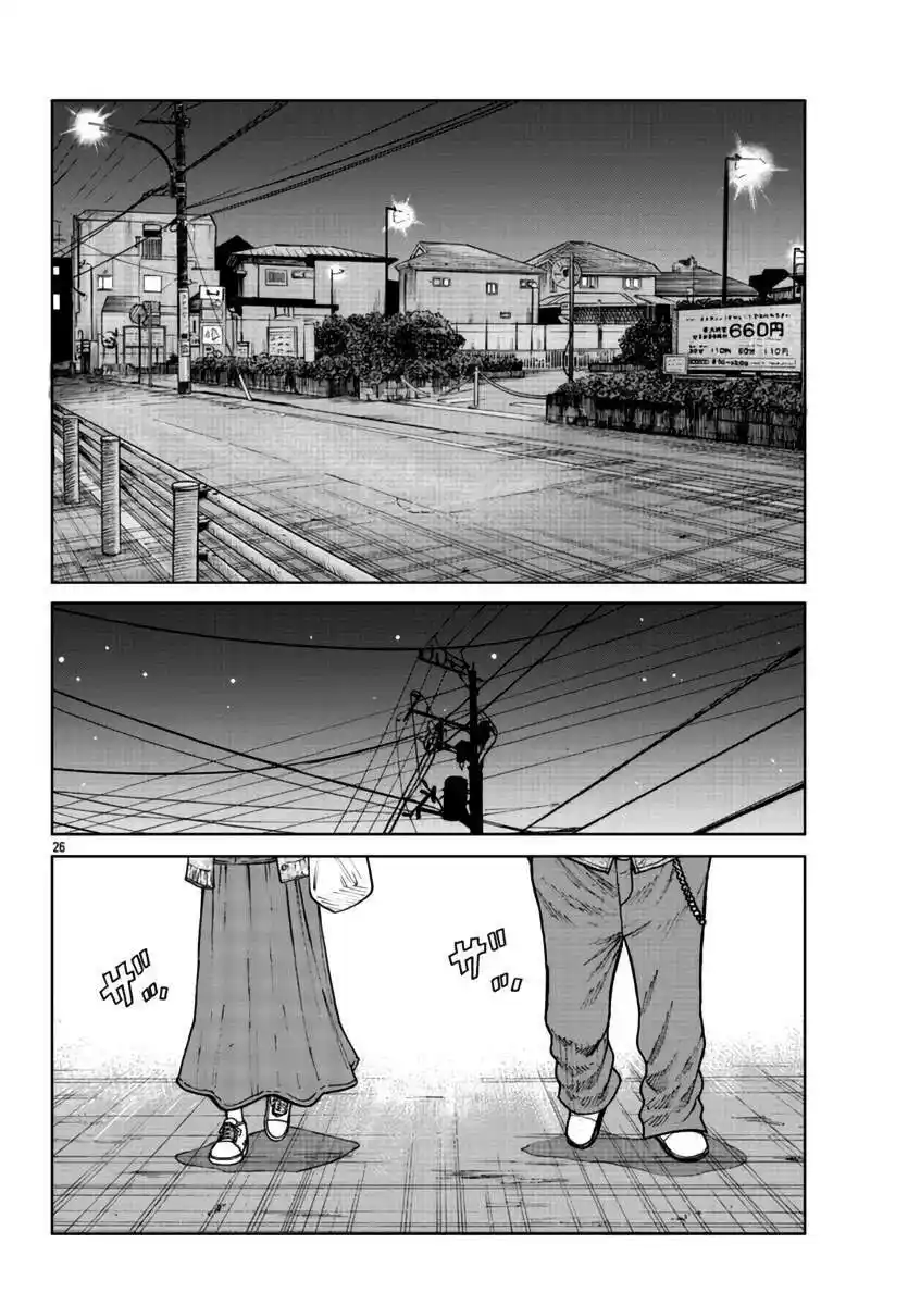 Mr Zetton capítulo 26 página 25