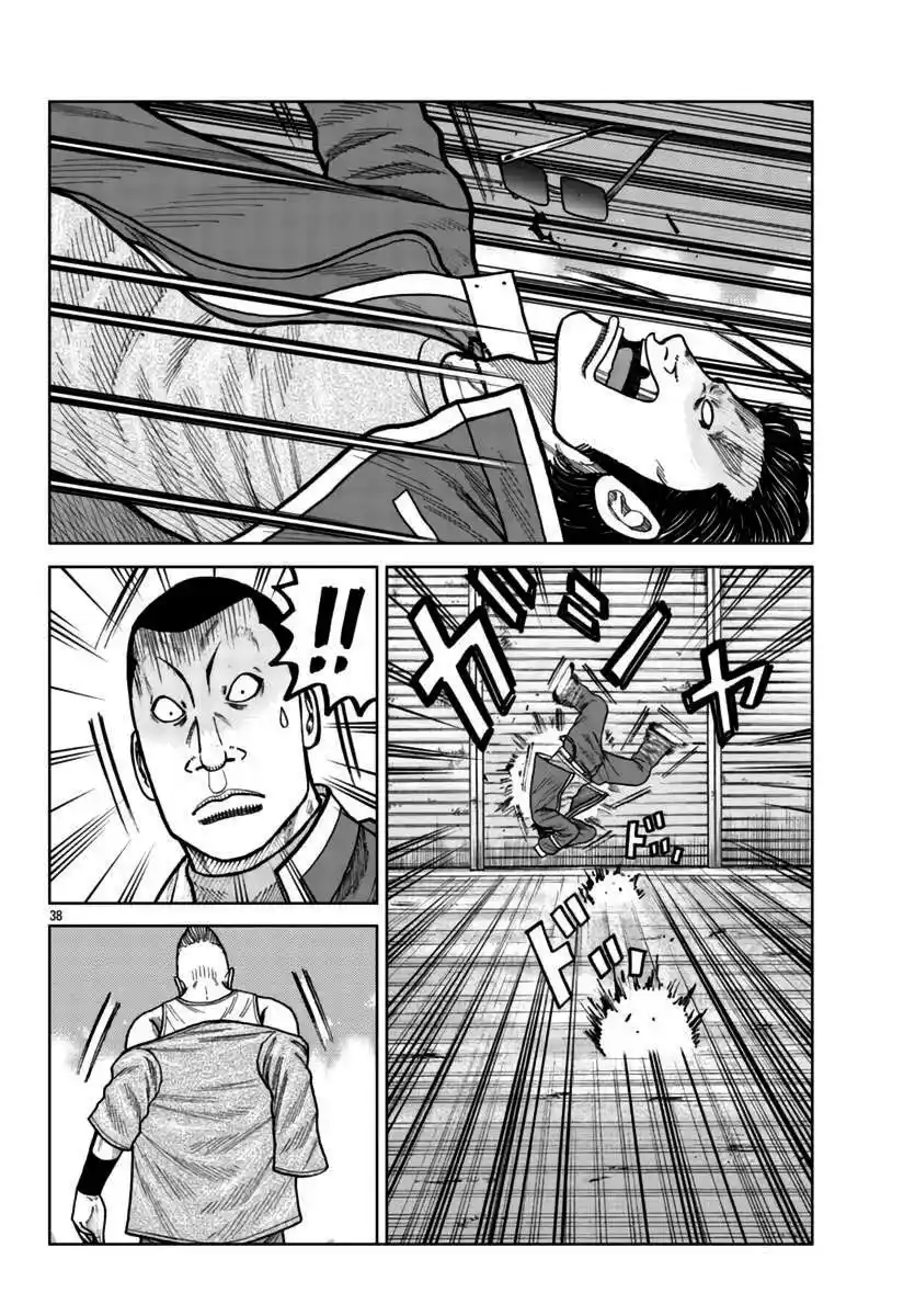 Mr Zetton capítulo 26 página 37