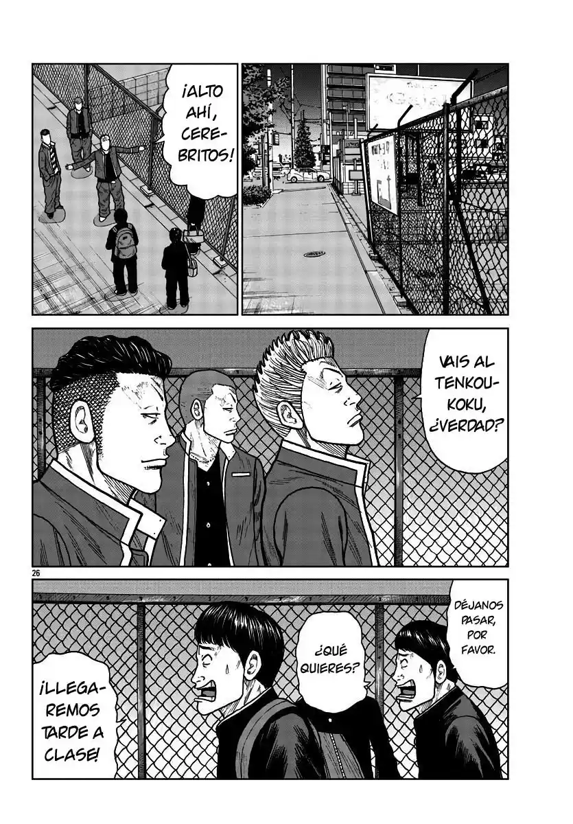 Mr Zetton - Capítulo 27 - Página 21 - LectorTMOo
