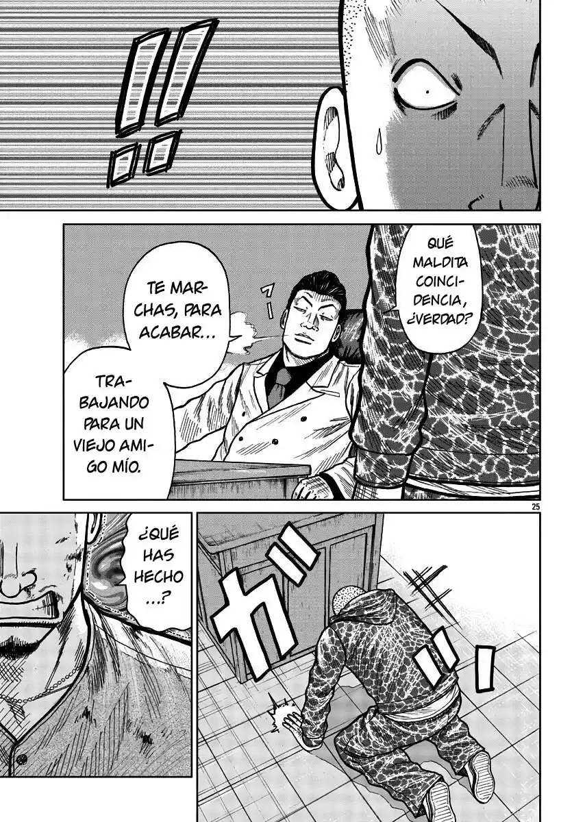 Mr Zetton - Capítulo 28 - Página 32 - LectorTMOo