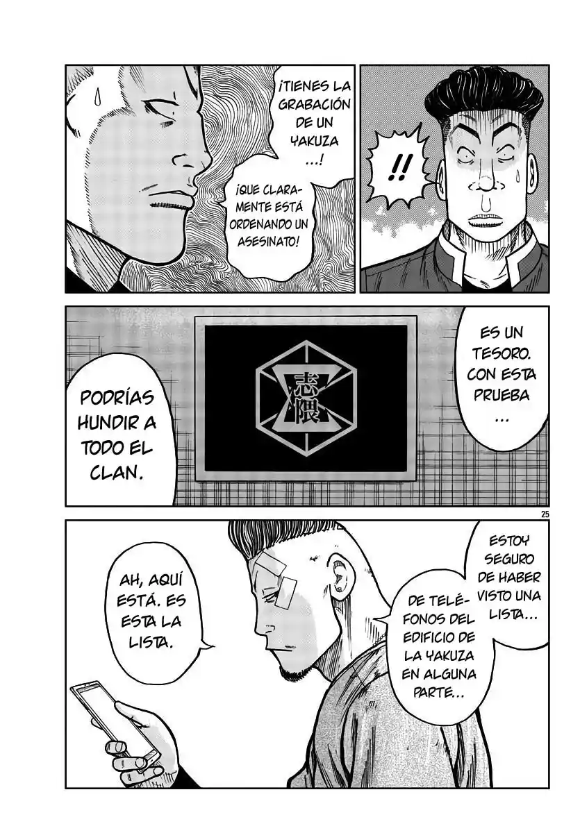 Mr Zetton - Capítulo 29 - Página 25 - LectorTMOo