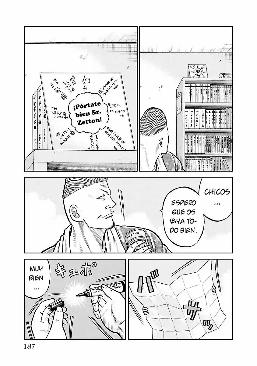 Mr Zetton capítulo 3.50 página 4