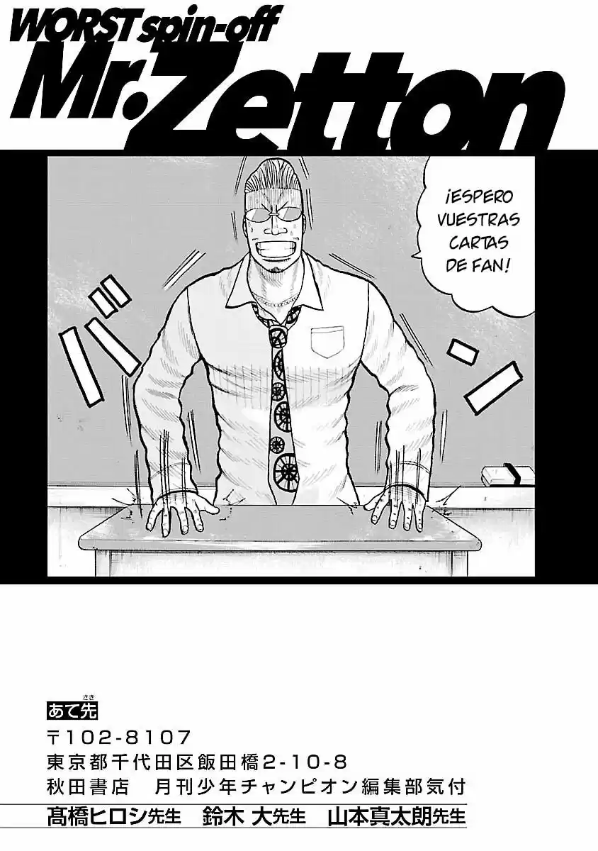 Mr Zetton capítulo 3.50 página 12