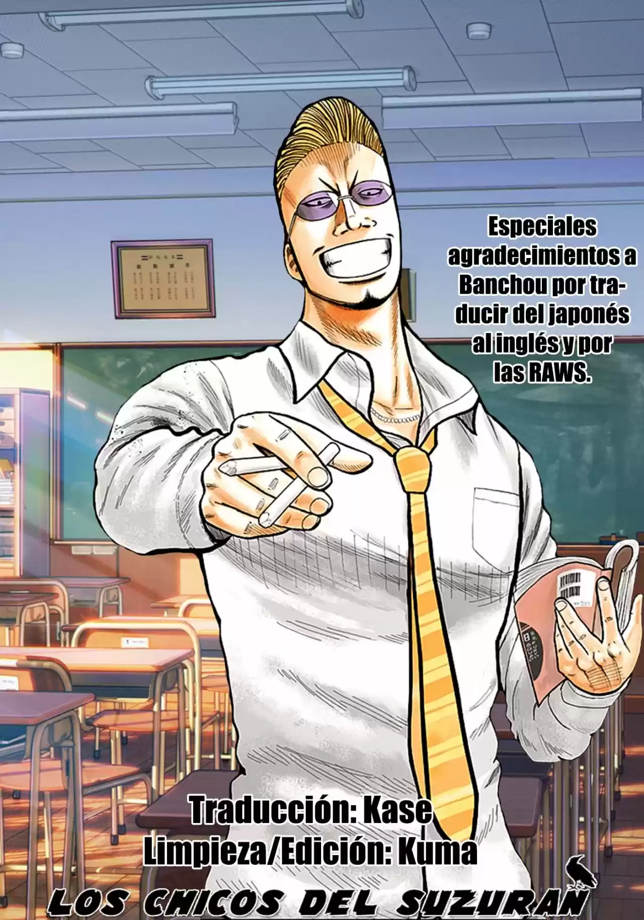 Mr Zetton capítulo 3.50 página 14