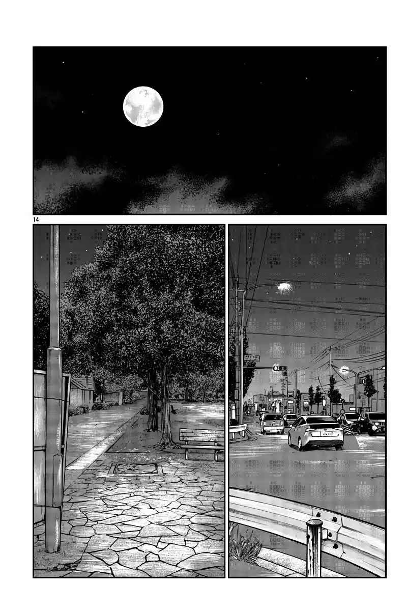 Mr Zetton - Capítulo 30 - Página 14 - LectorTMOo