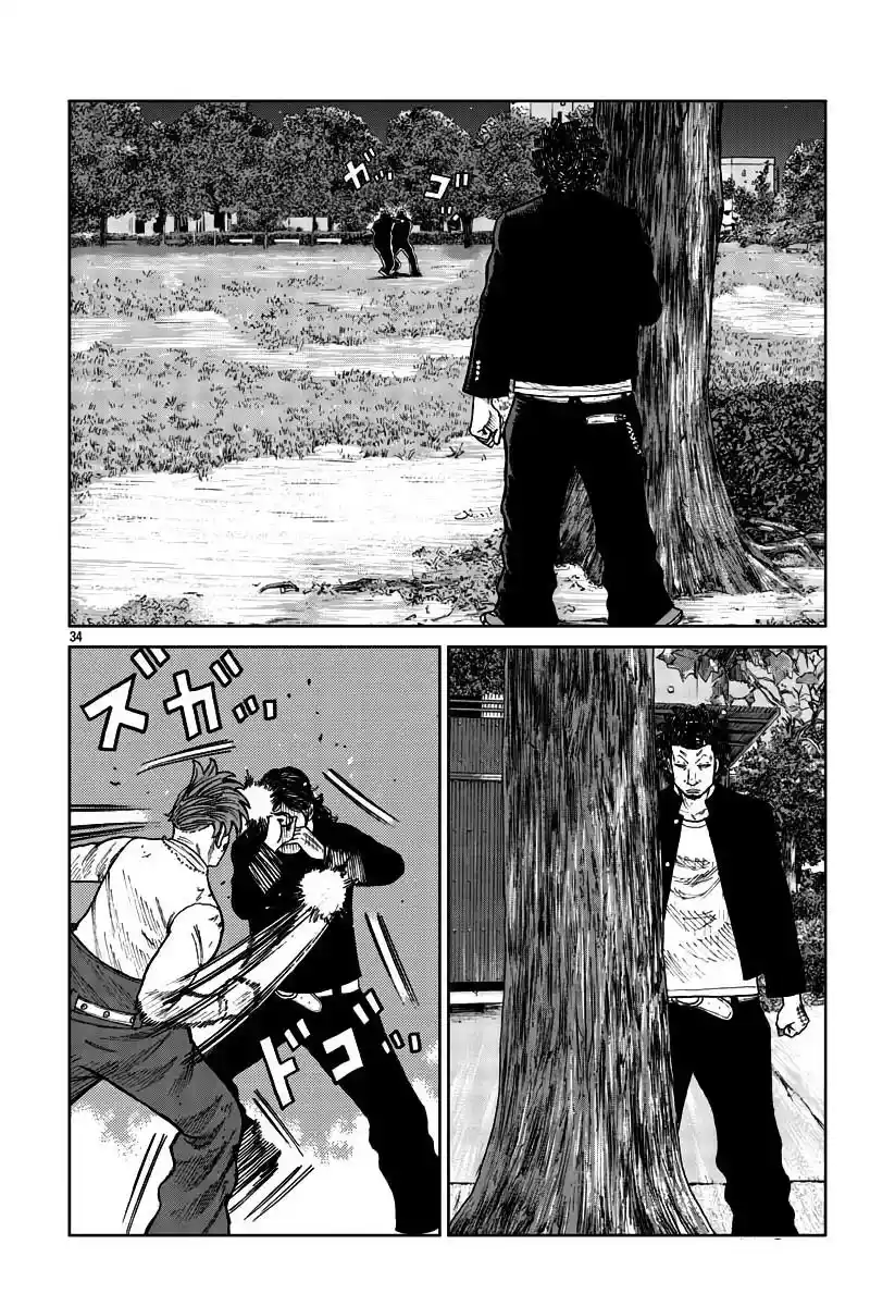 Mr Zetton - Capítulo 30 - Página 34 - LectorTMOo