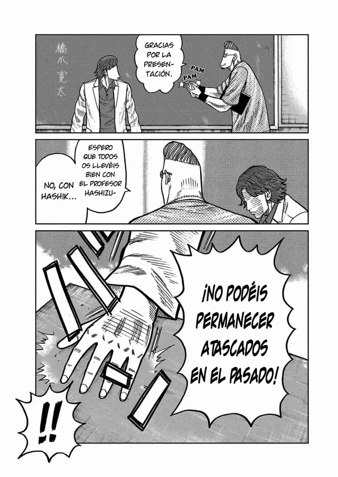 Mr Zetton - Capítulo 32 - Página 7 - LectorTMOo