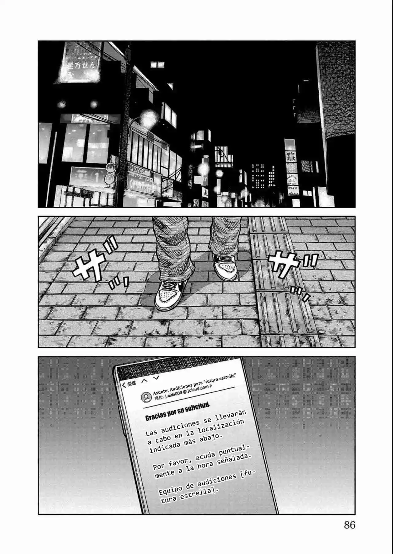 Mr Zetton - Capítulo 33 - Página 34 - LectorTMOo