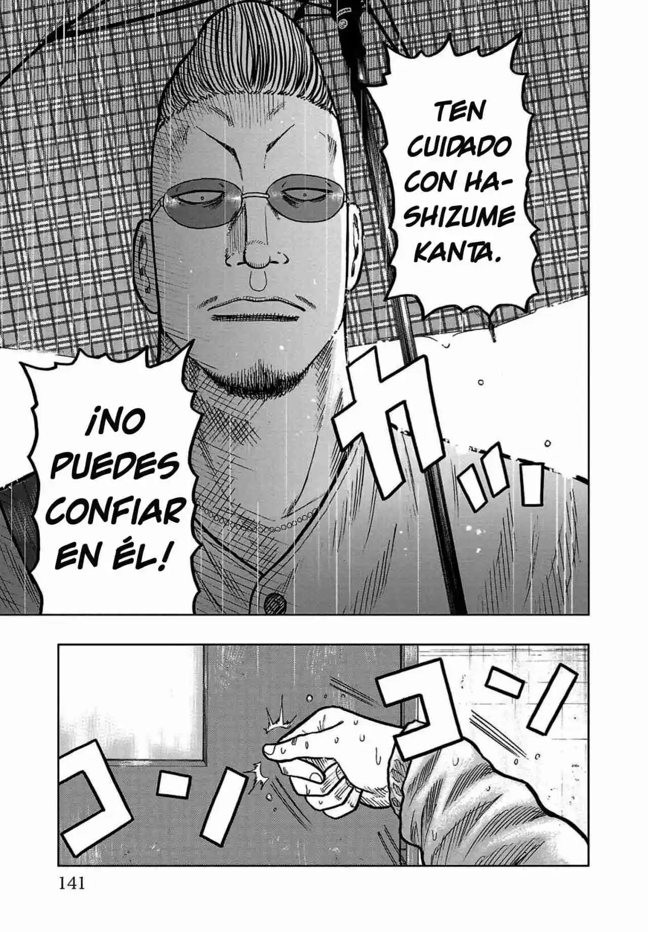 Mr Zetton - Capítulo 34 - Página 43 - LectorTMOo