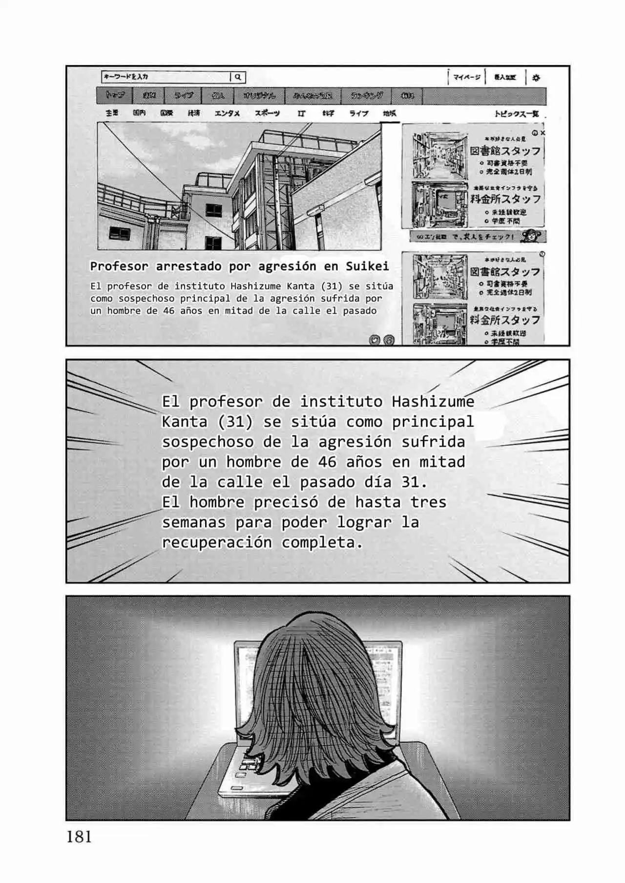 Mr Zetton - Capítulo 35 - Página 37 - LectorTMOo