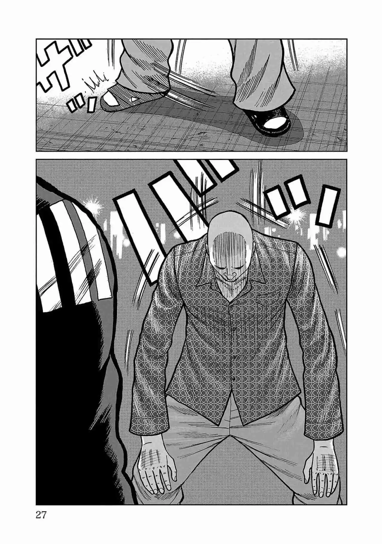 Mr Zetton - Capítulo 36 - Página 22 - LectorTMOo