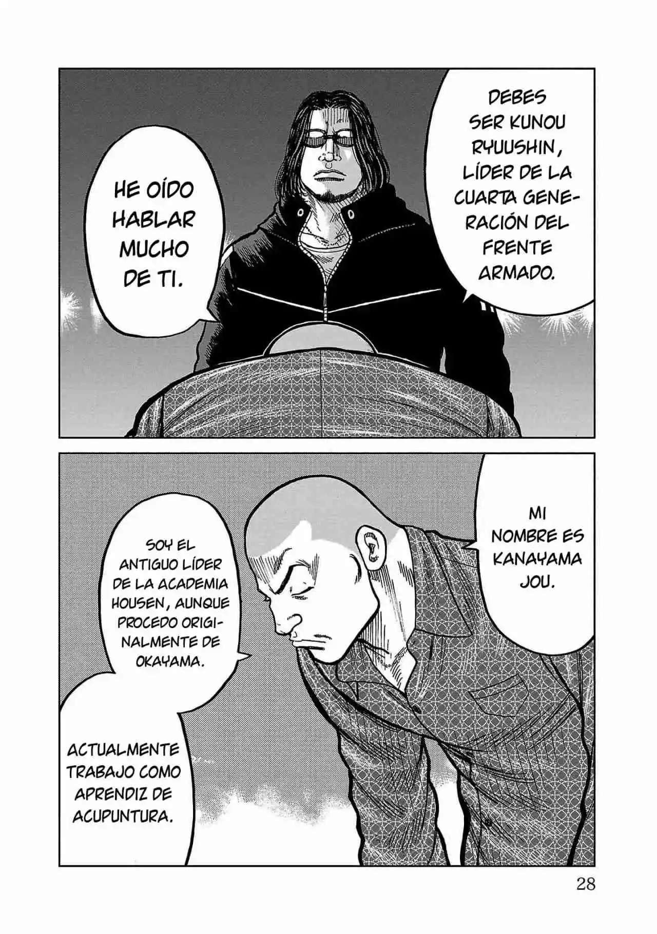 Mr Zetton - Capítulo 36 - Página 23 - LectorTMOo