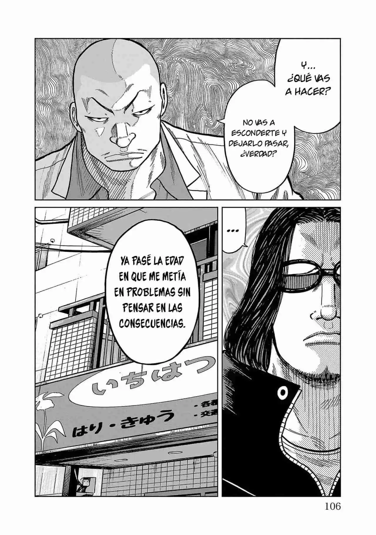 Mr Zetton - Capítulo 38 - Página 10 - LectorTMOo