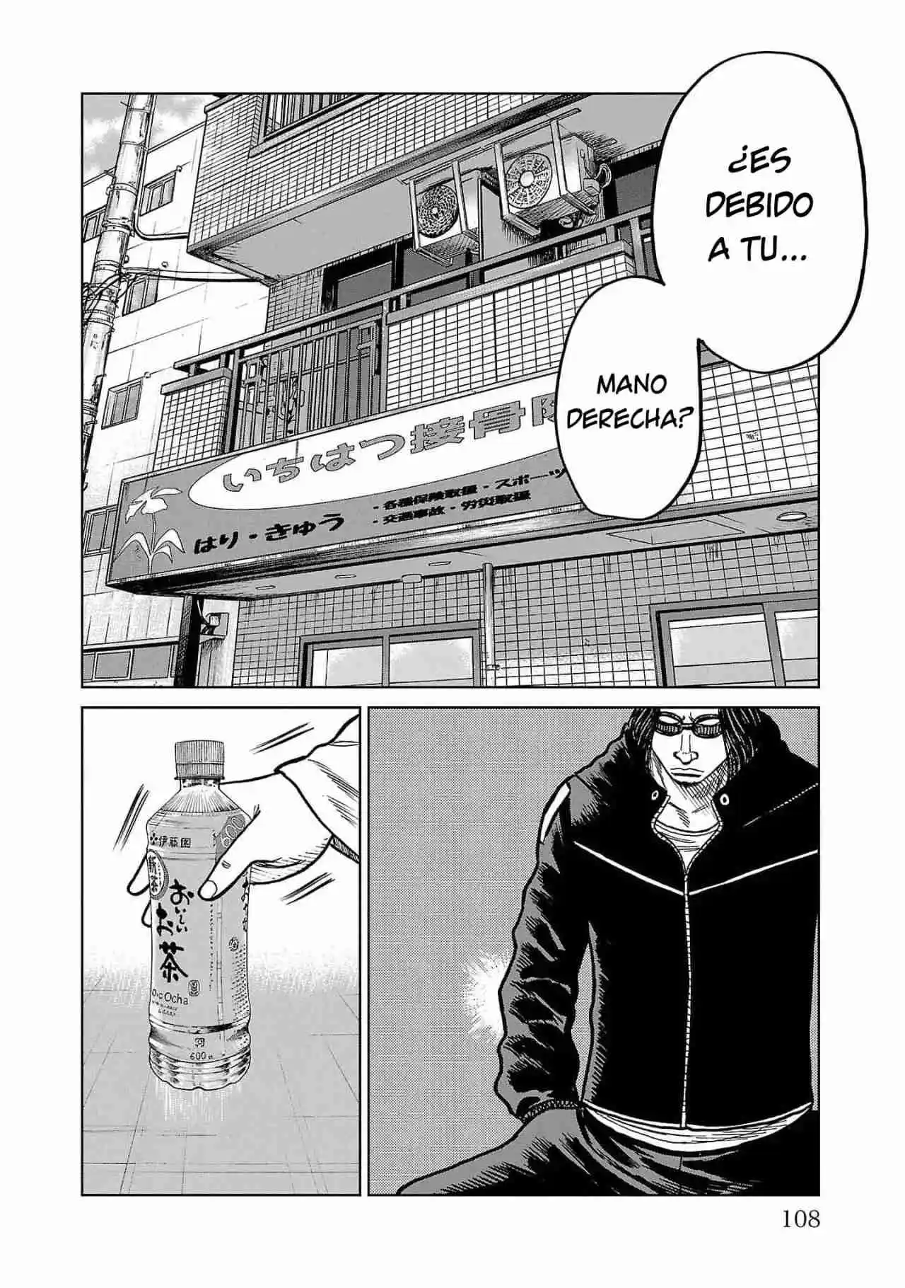 Mr Zetton - Capítulo 38 - Página 12 - LectorTMOo