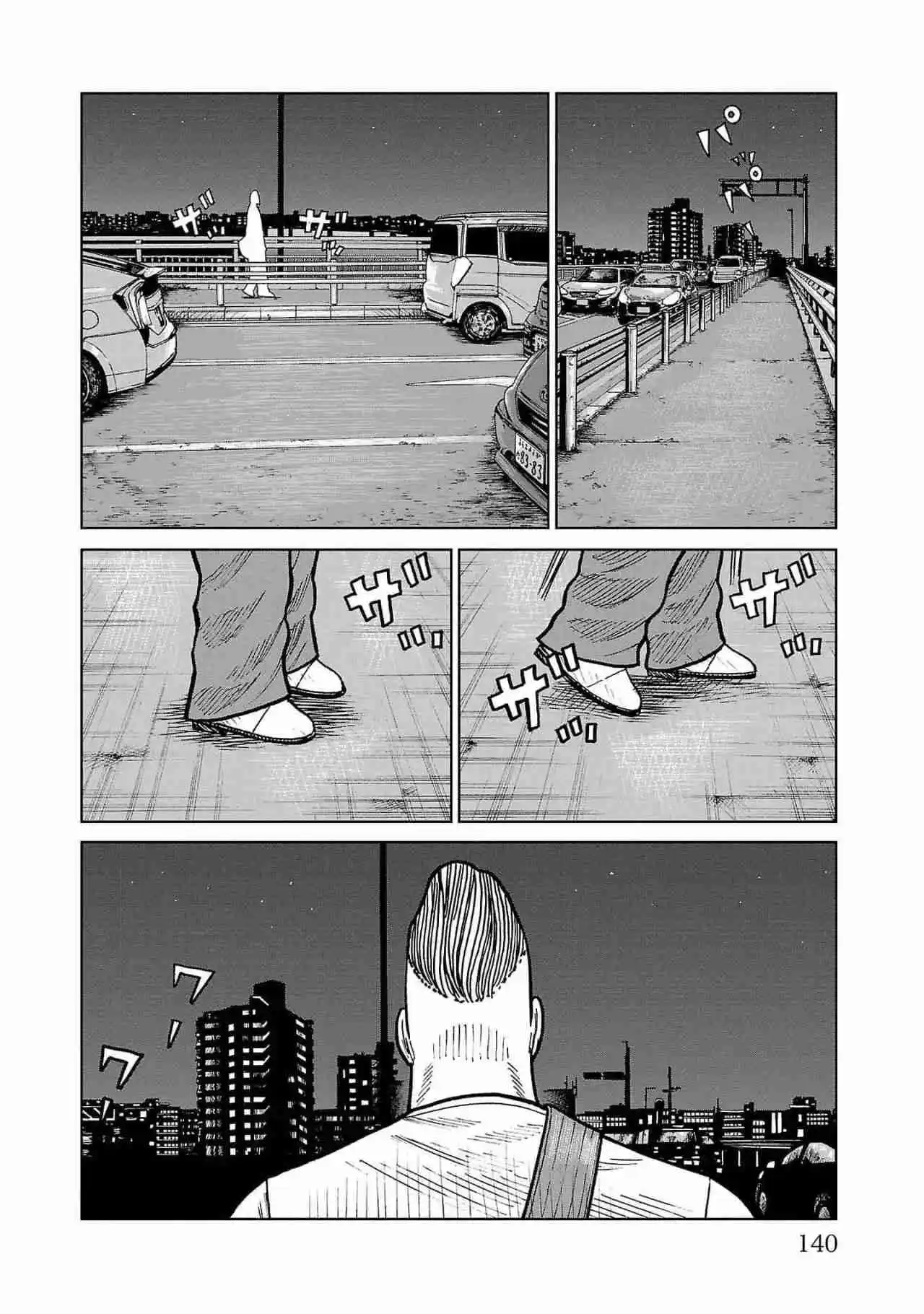 Mr Zetton - Capítulo 38 - Página 43 - LectorTMOo