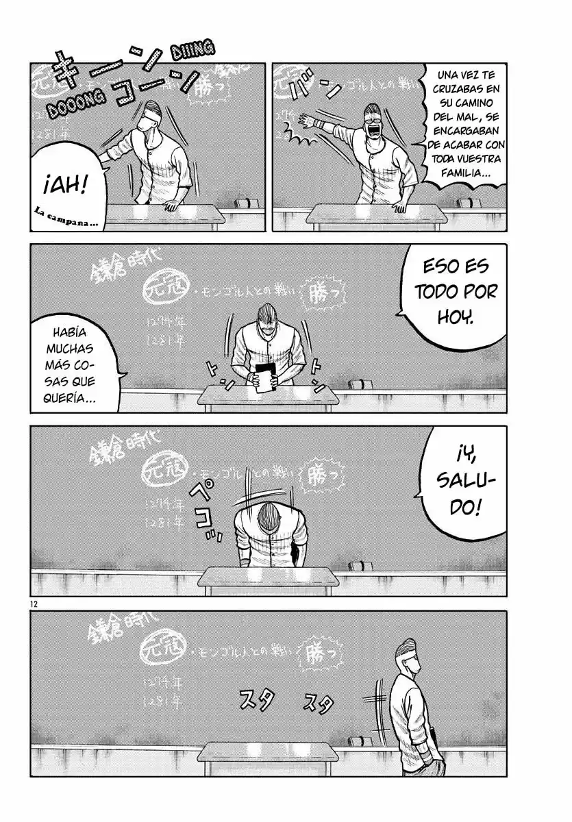 Mr Zetton - Capítulo 4 - Página 13 - LectorTMOo